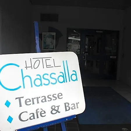酒店 查萨拉酒店
